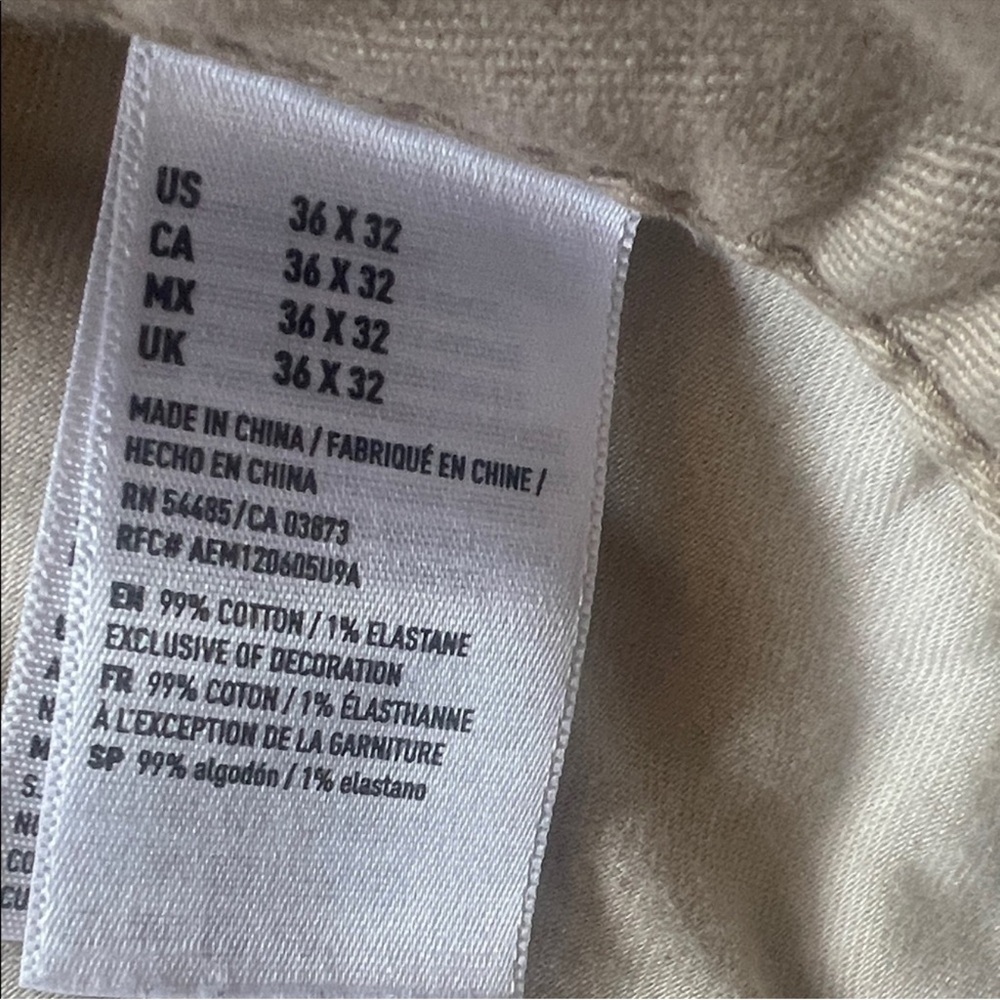 Men's American Eagle Beige Jeans - Picture 4 of 4